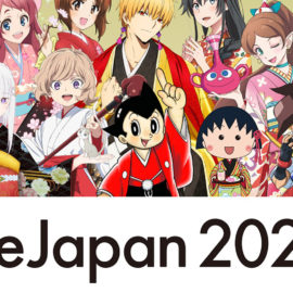 Anime Japan 2020 ha sido cancelado a causa del coronavirus