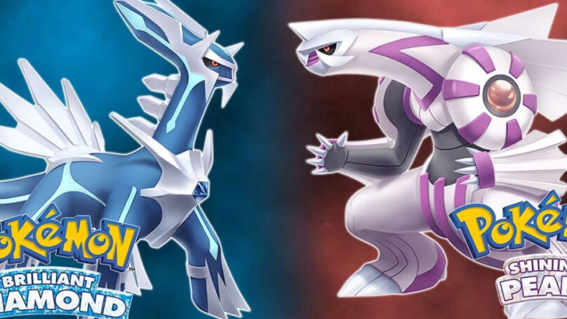 Pokémon Brilliant Diamond y Shining Pearl comparten la misma ROM